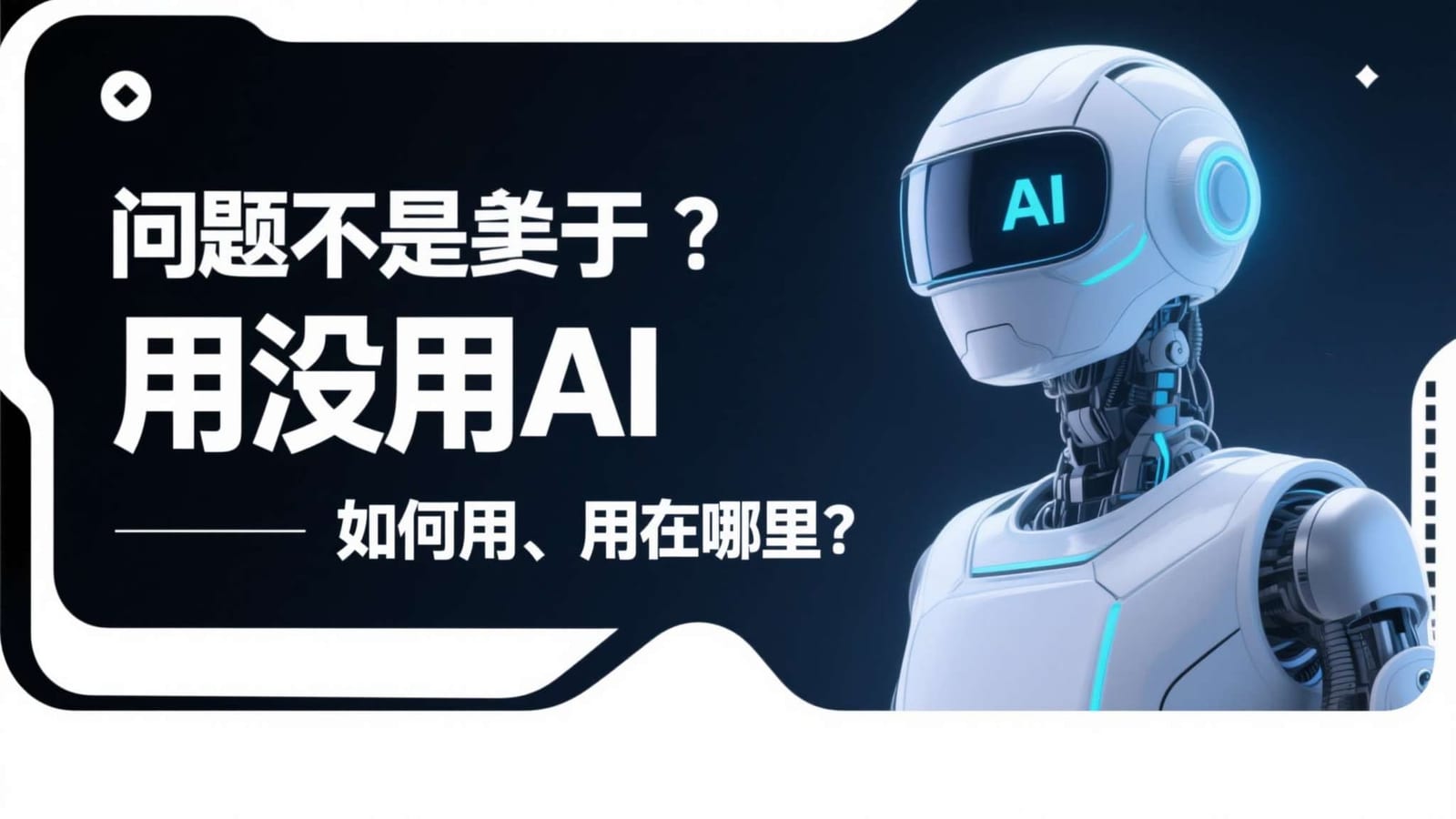 赏金女王资讯与指南
