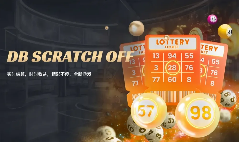 符号观察员
